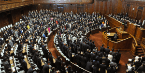 Lower house of Japanese parliament