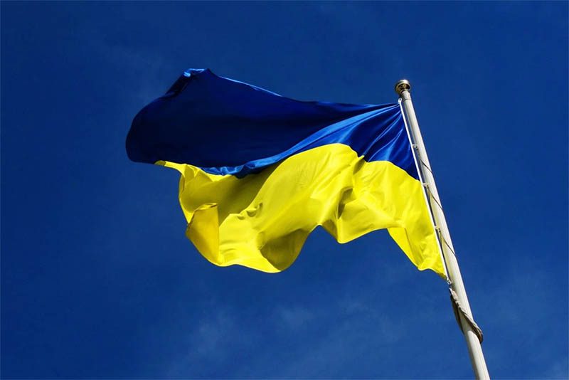 Ukraine blocks gambling website
